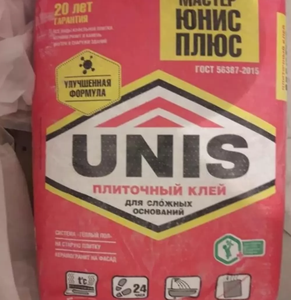 Клей для плитки, керамогранита и камня Unis Плюс, 25 кг Клей для плитки