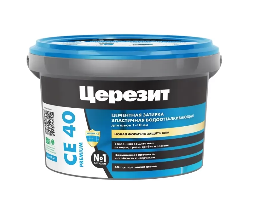 Затирка Ceresit CE 40 Aquastatic, № 1, тёмно-синяя, 2 кг